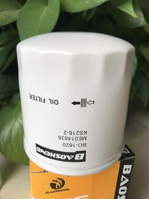 Hoogtemperatuurbestendige roterende oliefilter met grote capaciteit ME014838 P550242 Voor KOBESTEEL 100 mm motorbescherming