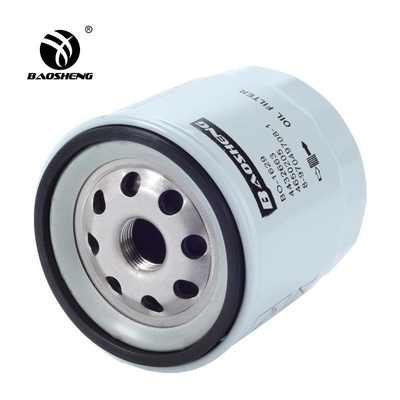 4432663 Graafmachine roterende oliefilter voor HITACHI OD90MM