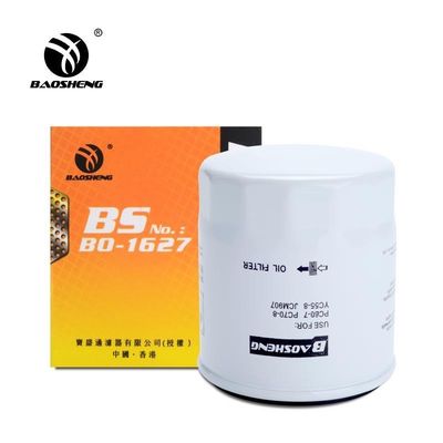 Hittebestendig Anti-Corrosie Graafmachine Oliefilter 860B-1502300 LF16011 Voor KOMATSU TOYOTA 82mm Motor Bescherming