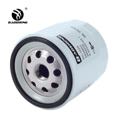 Hoogtemperatuurbestendige roterende oliefilter met grote capaciteit 8-97049708-1 KS105 voor HITACHI 100 mm motorbescherming