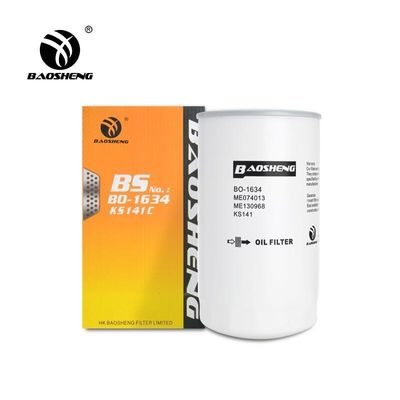 Hittebestendig graafmachine-oliefilter met grote capaciteit B222100000551 KS141C voor SANY 220 mm motorbescherming