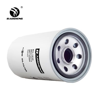Hittebestendig graafmachine-oliefilter met grote capaciteit B222100000551 KS141C voor SANY 220 mm motorbescherming