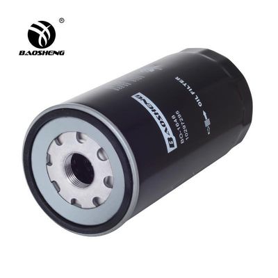 Hoogtemperatuurbestendige anti-corrosie graafmachine oliefilter 7381111 10297295 Voor LIEBHERR 232mm motorbescherming