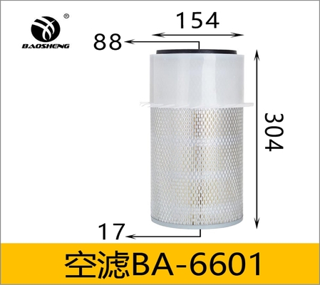 KOMATSU KATO SAKURA AS-5628 Graafmachine Luchtfilter 600-181-6301